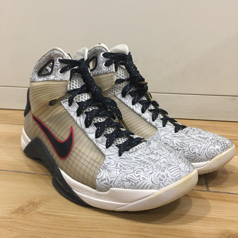 Nike Hyperdunk OG United We Rise 2016 White US 13 UK 12 CM 31