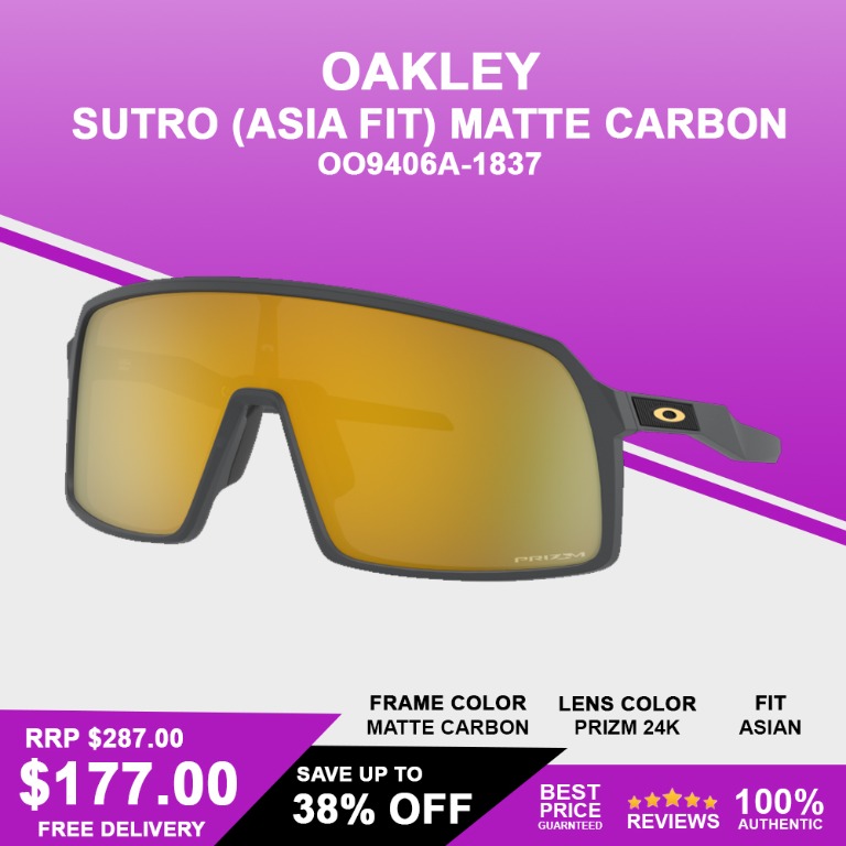 Oakley sutro asian fit discount