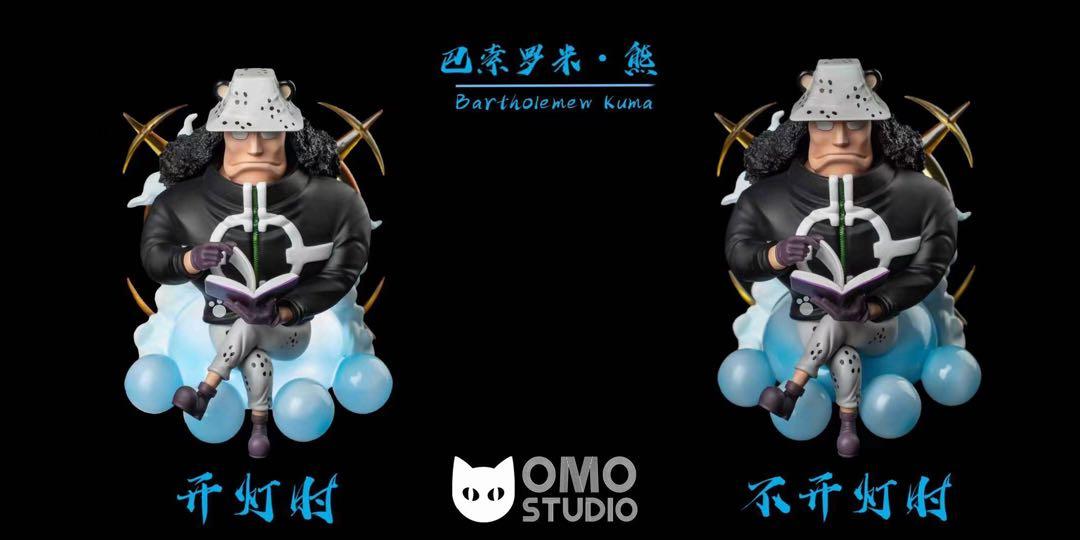 Omo Studio 坐姿七武海第一彈巴索羅米熊海賊王wcf Gk Hunter 興趣及遊戲 玩具 遊戲類 Carousell