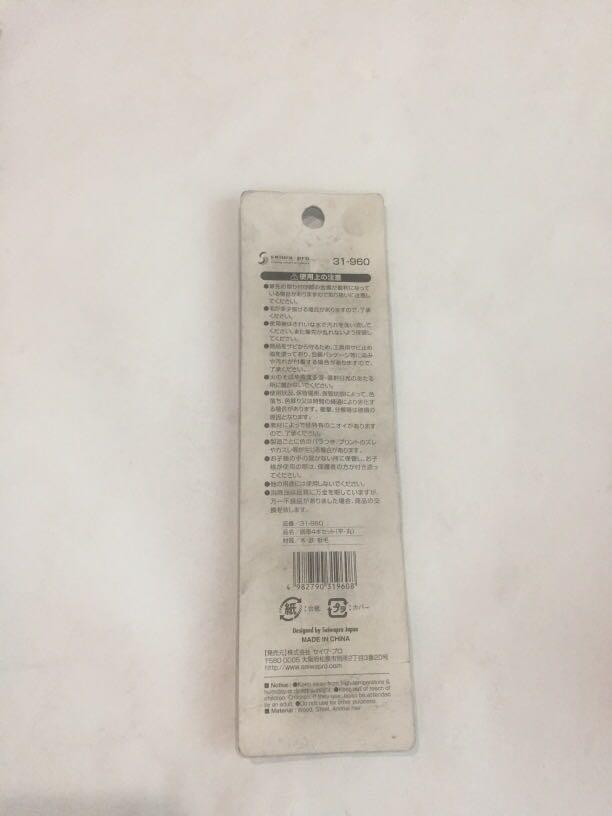 Painting Brushes (4pcs) (Category: Art & Prints) located in Pasay City. Submitted by redgiftshop (Listing ID 1082936745, Image 2). Description: Painting Brushes 4pcs 10mm x 6mm .