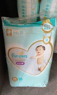（分類：）位於 。 由 mamachiu 提交（商品編號 1083000737，圖片 1）。簡介： 。