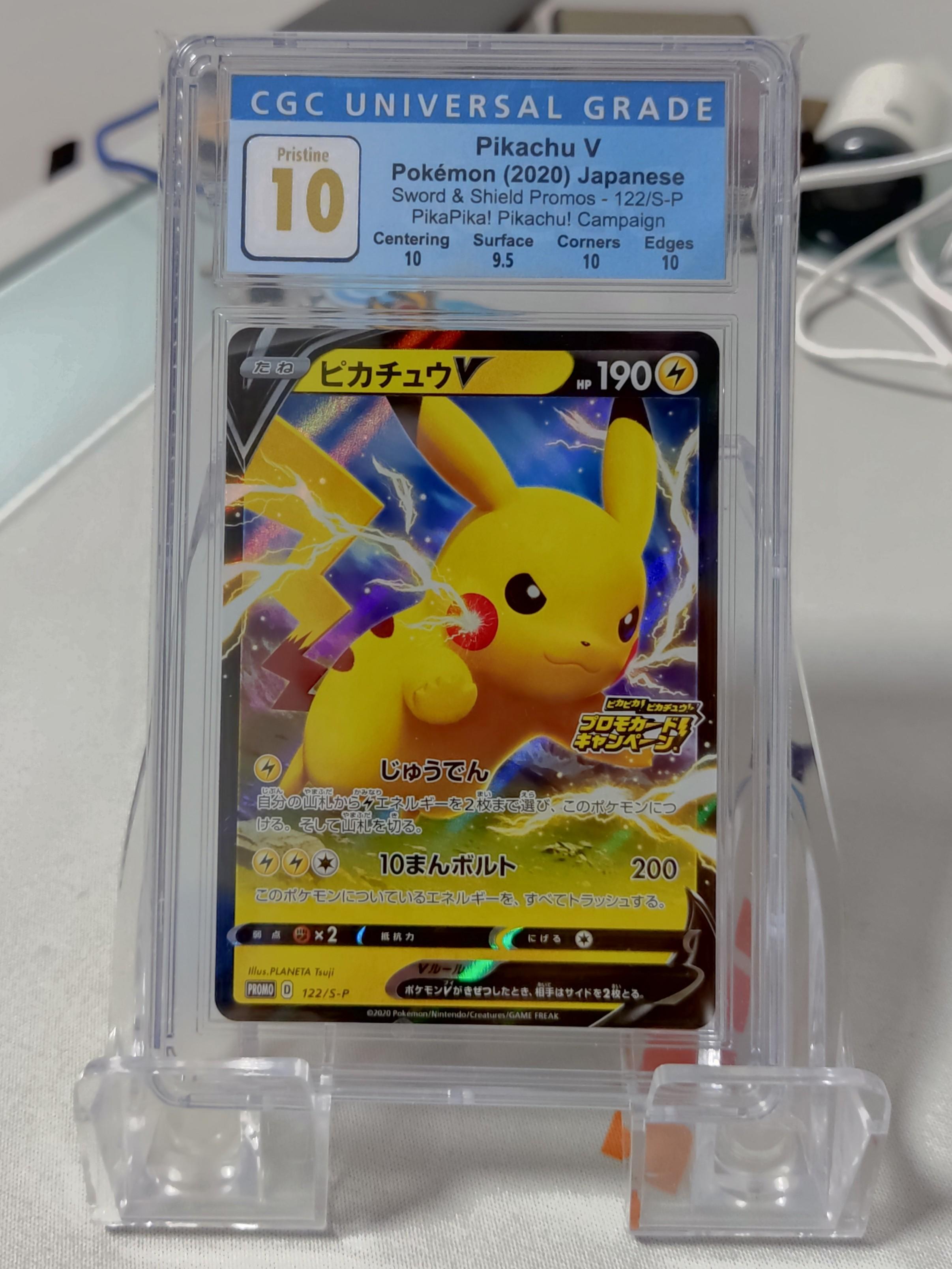 Pikachu V Promo Psa 10 Gem Mint Pokemon Card Hobbies Toys Toys Games On Carousell Pikachu V Promo Psa 10 Gem Mint Pokemon Card Hobbies Toys Toys Games On Carousell
