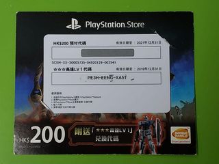 （分類：）位於 。 由 henry278 提交（商品編號 1082943569，圖片 1）。簡介： 。