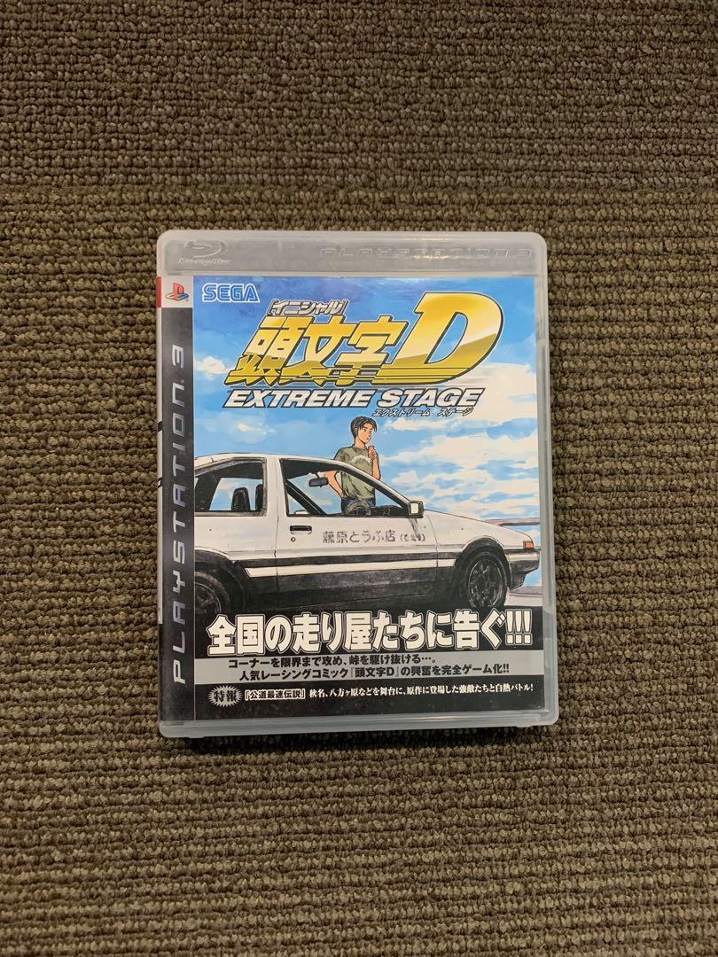 Ps3 頭文字d 遊戲機 遊戲機遊戲 Carousell