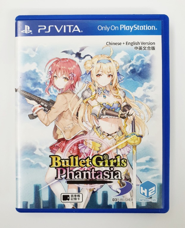 PS Vita Games Pre owed Bullet Girls Phantasia RM 169 only