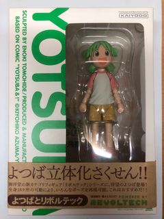 （分類：）位於 。 由 mc0101 提交（商品編號 1082984701，圖片 1）。簡介： 。