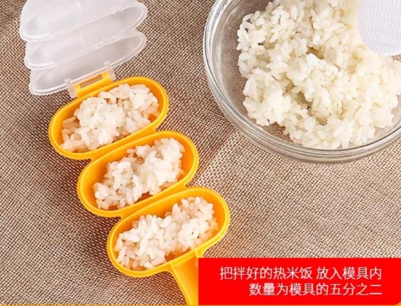Shaker For Rice Method Rice Ball Shaker Mould, Babies & Kids, Nursing & Feeding, Weaning ...