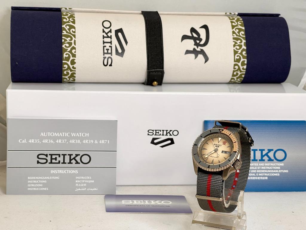 Seiko 5 Sports Naruto & Boruto Limited Edition of 6500 pieces : Gaara,  Men's Fashion, Watches & Accessories, Watches on Carousell