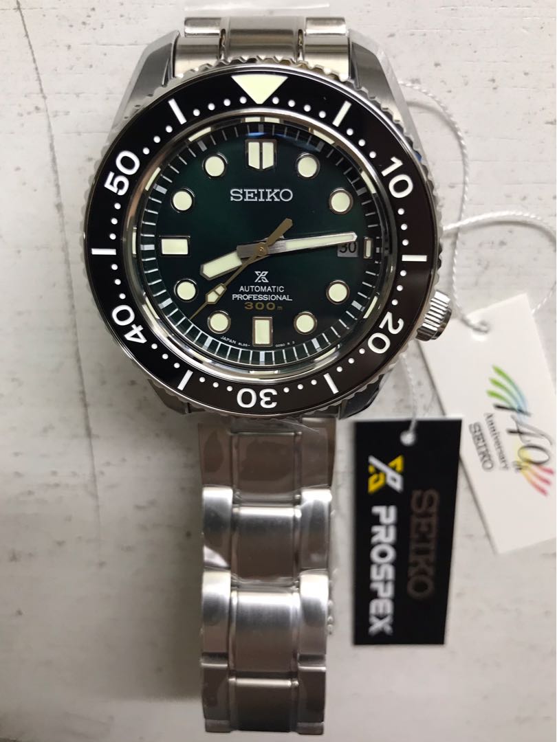 seiko sla 047