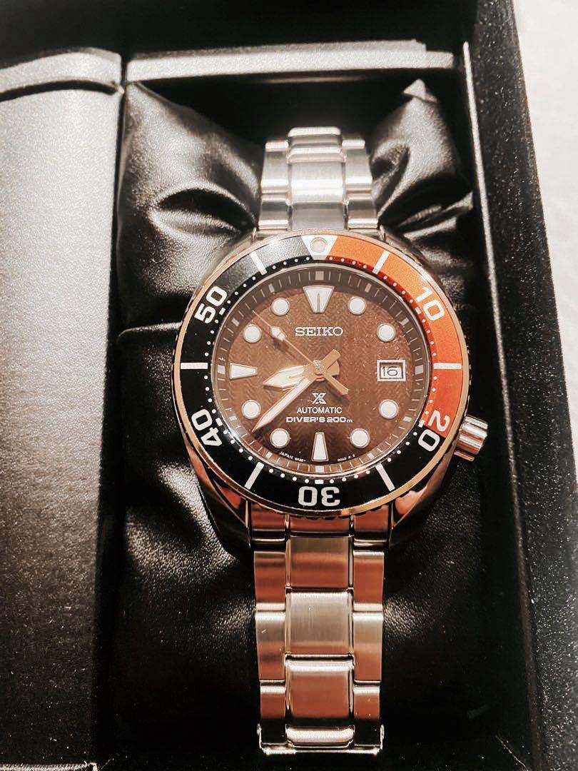 Seiko hawksbill turtle top