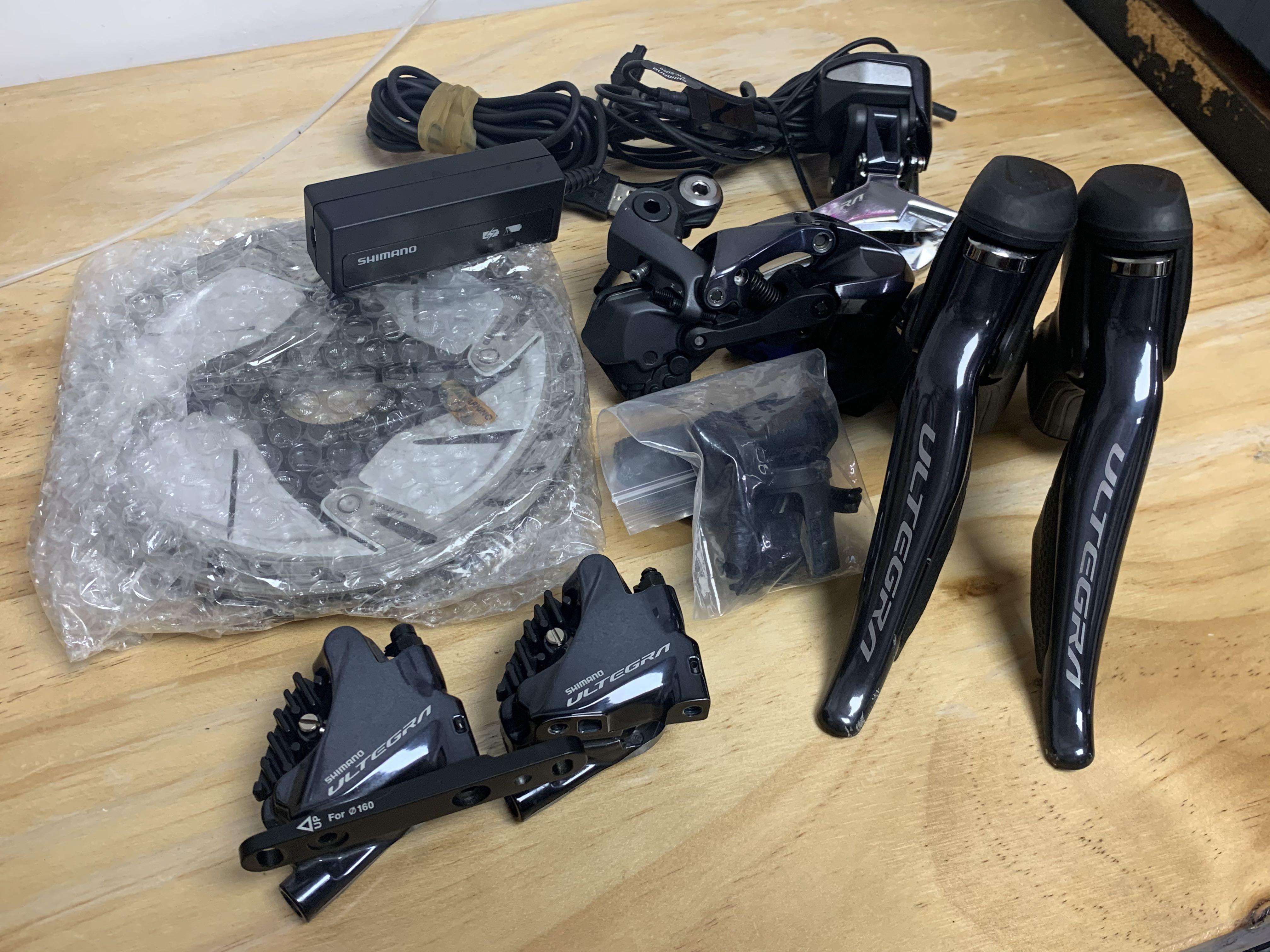 Di2 r8070 store