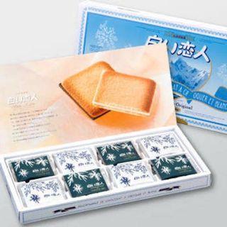 Shiroi koibito 24-pack mix Shiroi koibito 24-pack mix