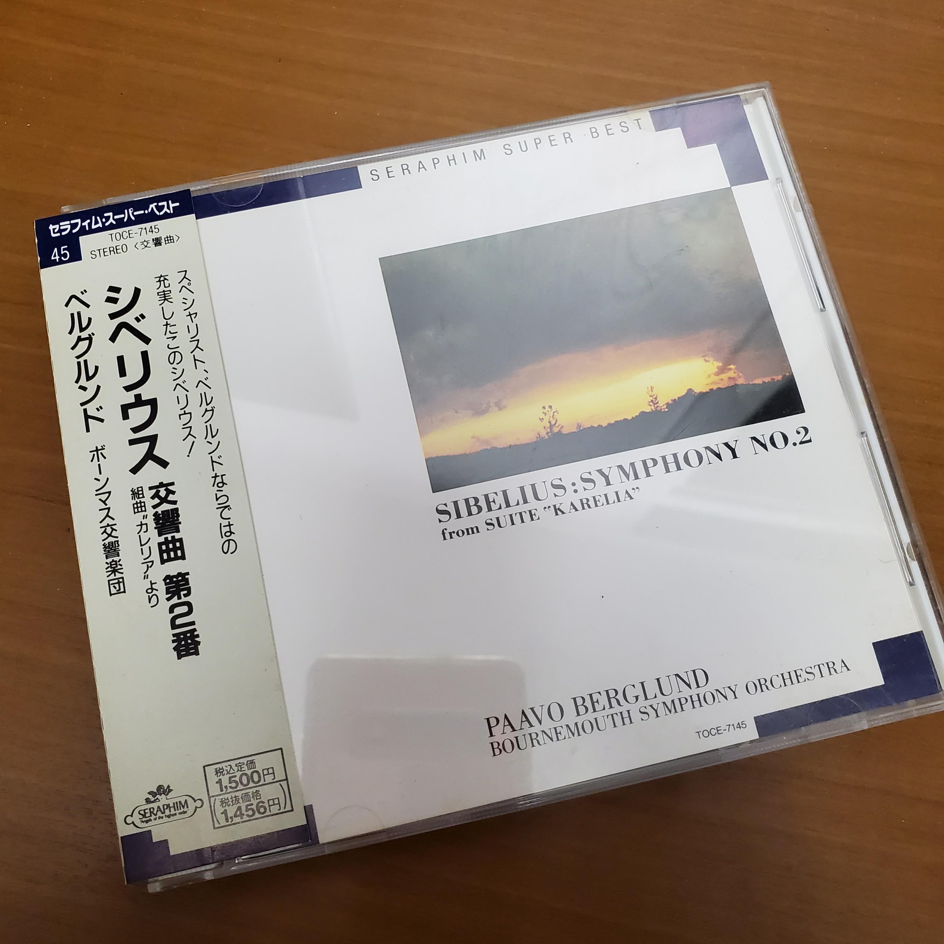 Sibelius: Symphony No.2 (Paavo Berglund), 興趣及遊戲, 收藏品及