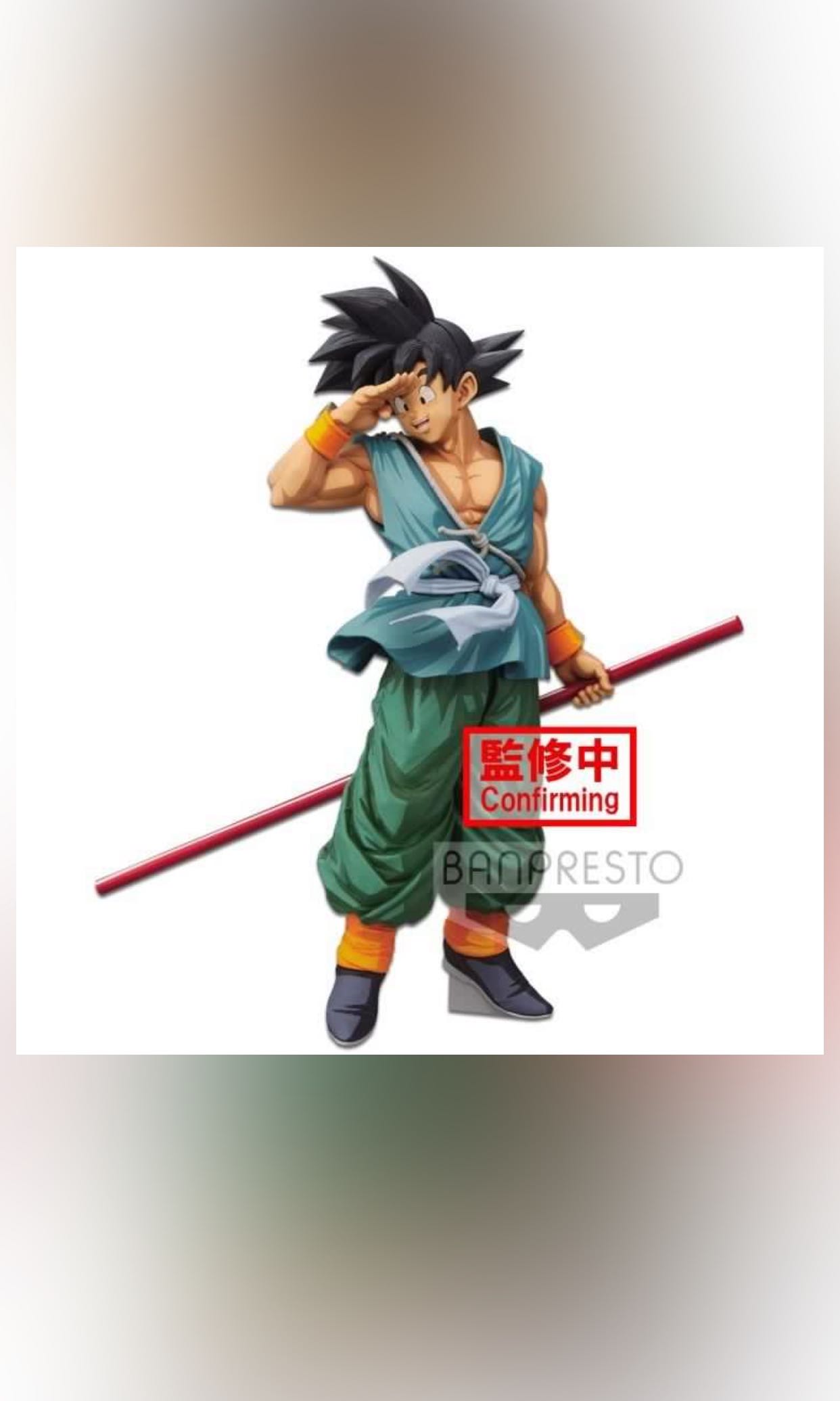 Smsp goku manga dimension Clearance