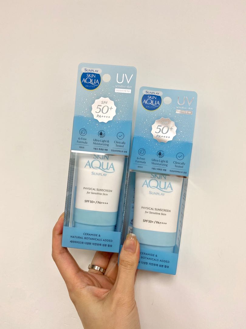 Sunplay 純物理礦物防曬 美容 化妝品 皮膚護理 Carousell