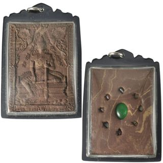 (Category: ) located in . Submitted by spendthrifty (Listing ID 1083037456, Image 1). Description: .