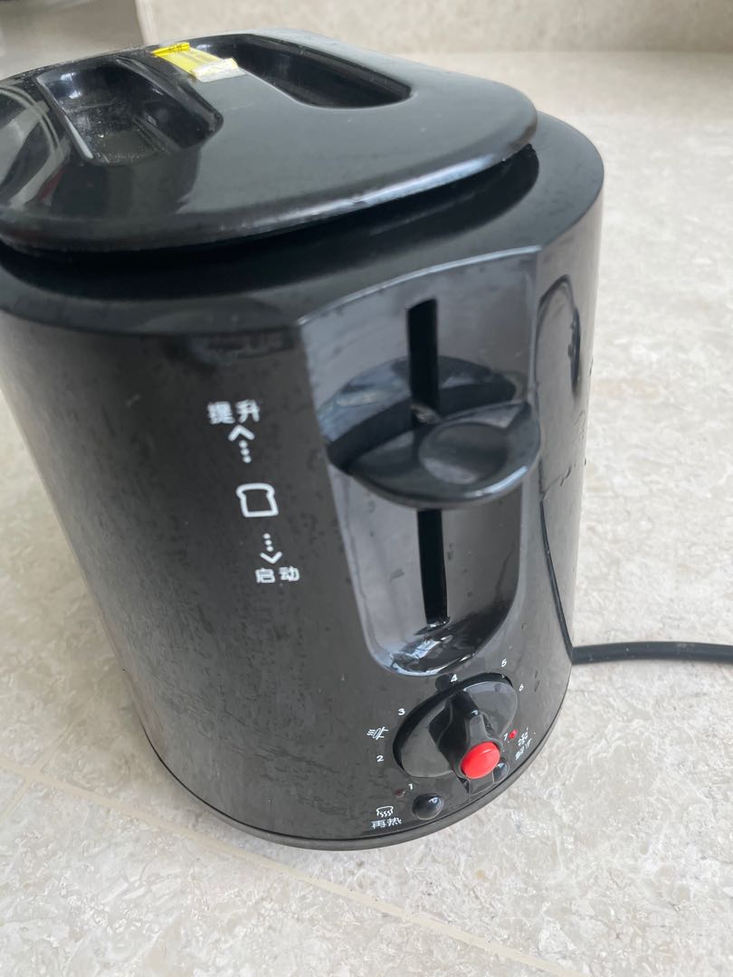 Toaster adjustable temperature control, TV & Home Appliances, Kitchen