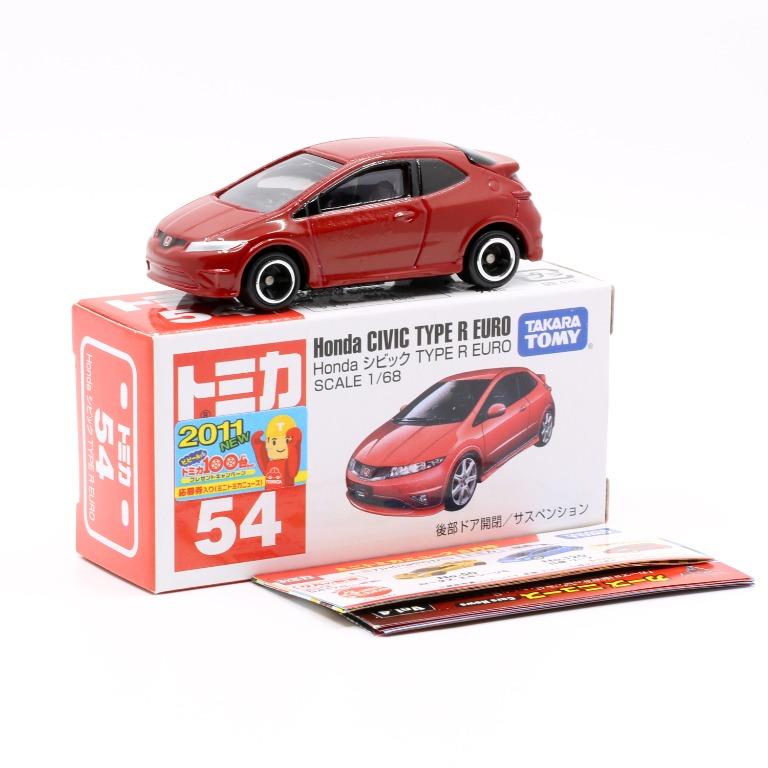 Tomica civic 54 shop