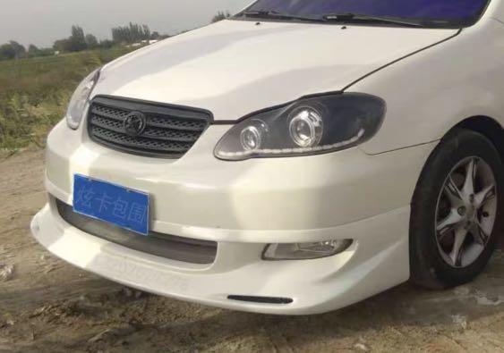 Bodykit Altis 05 07 Bodykit Toyota Corolla Full Body Kit Front Lip Rear Diffuser Side Skirt Sport Coe Renewal Boot Lip Spoiler 05 06 07 Everything Else On Carousell