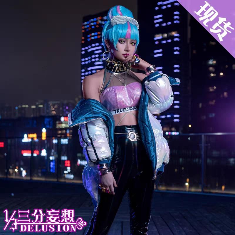 League of Legends LOL True Damage Qiyana Cosplay Costume Jacket Outfit Full  Set