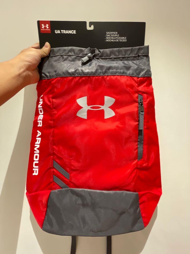 Under armour hotsell trance sackpack
