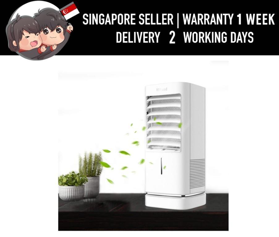 Wiland hotsell air cooler