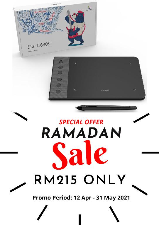 carousell