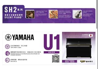 （分類：）位於 。 由 cksing97 提交（商品編號 1082836889，圖片 1）。簡介： 。