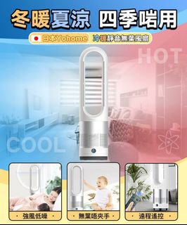 （分類：）位於 。 由 sleepycheng 提交（商品編號 1082885825，圖片 1）。簡介： 。