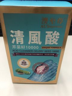 （分類：）位於 。 由 wingarashi 提交（商品編號 1083069436，圖片 1）。簡介： 。