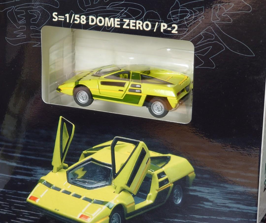 Tomica Limited 1 58 童夢零dome Zero 車仔連書 玩具 遊戲類 玩具 Carousell