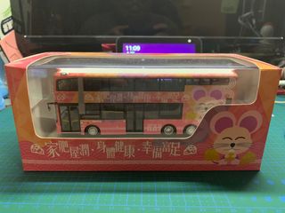 （分類：）位於 。 由 mickc2305 提交（商品編號 1083214795，圖片 1）。簡介： 。