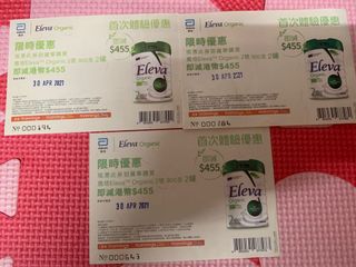 （分類：）位於 。 由 c0153597 提交（商品編號 1083173535，圖片 1）。簡介： 。