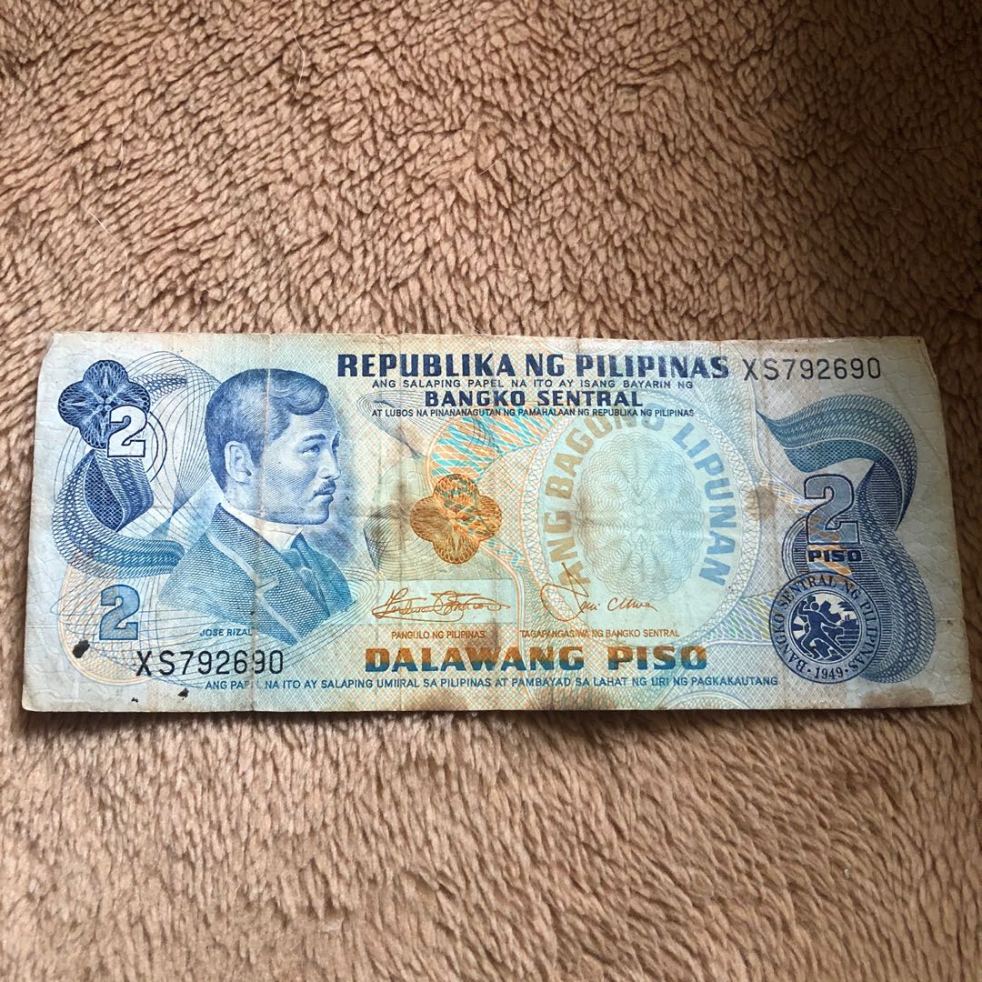 Old 2 Peso Bill Banknote 1949 Philippines Hobbies Toys 
