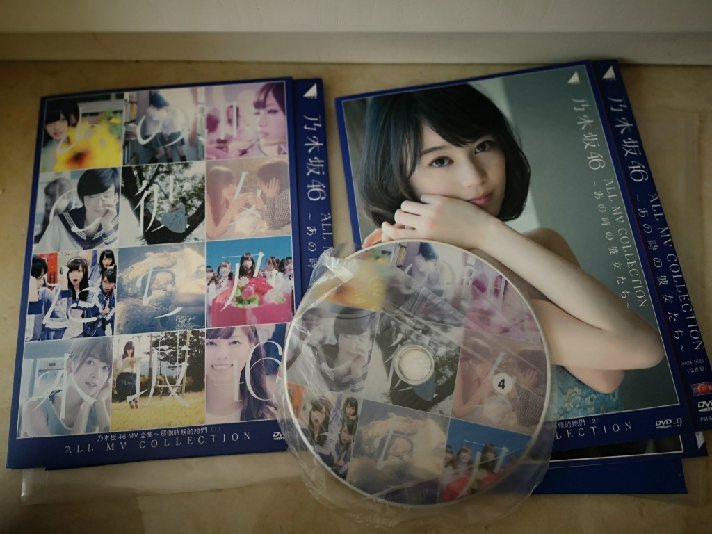 乃木坂46 ALL MV COLLECTION 當時的少女們DVD, 興趣及遊戲