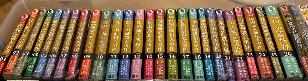 （分類：）位於 。 由 sureone 提交（商品編號 1083055328，圖片 1）。簡介： 。