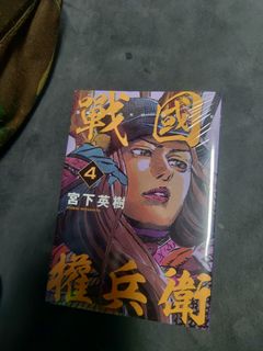（分類：）位於 。 由 bretthong 提交（商品編號 1083156495，圖片 1）。簡介： 。
