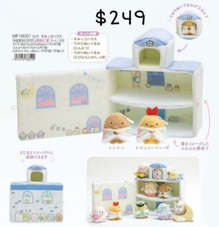 （分類：）位於 。 由 onigiri_corner 提交（商品編號 1083219522，圖片 1）。簡介： 。