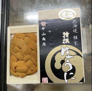 （分類：）位於 。 由 hanami130 提交（商品編號 1083166425，圖片 1）。簡介： 。
