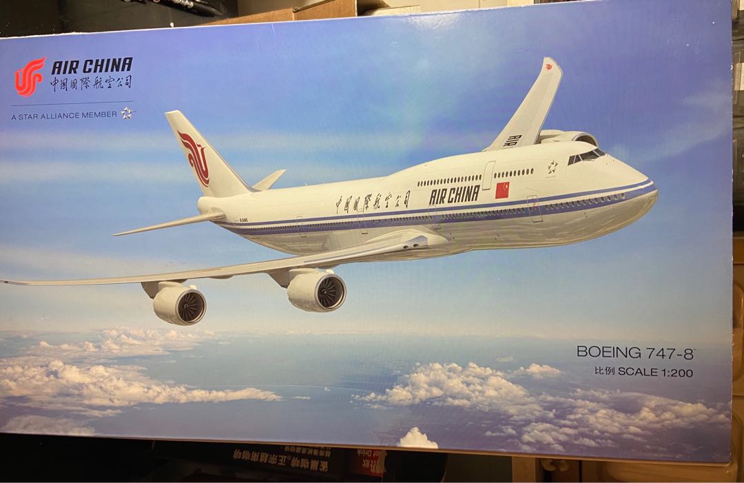 超貴重 レア♪実機取卸し B747-400ジャンボ 操縦桿 & 1/200 模型