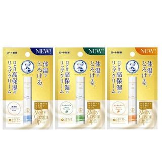 （分類：）位於 。 由 alphabeauty_com_hk 提交（商品編號 1083219142，圖片 1）。簡介： 。