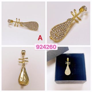 （分類：）位於 。 由 gpmusiclifestore 提交（商品編號 1083160686，圖片 1）。簡介： 。