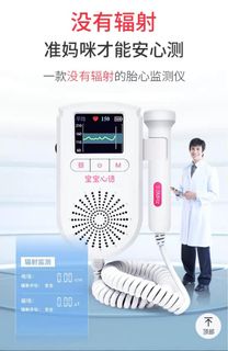 （分類：）位於 。 由 jane_jo 提交（商品編號 1083138870，圖片 1）。簡介： 。
