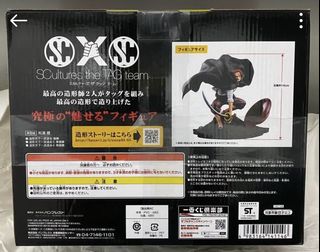 （分類：）位於 。 由 gochun 提交（商品編號 1083196059，圖片 1）。簡介： 。