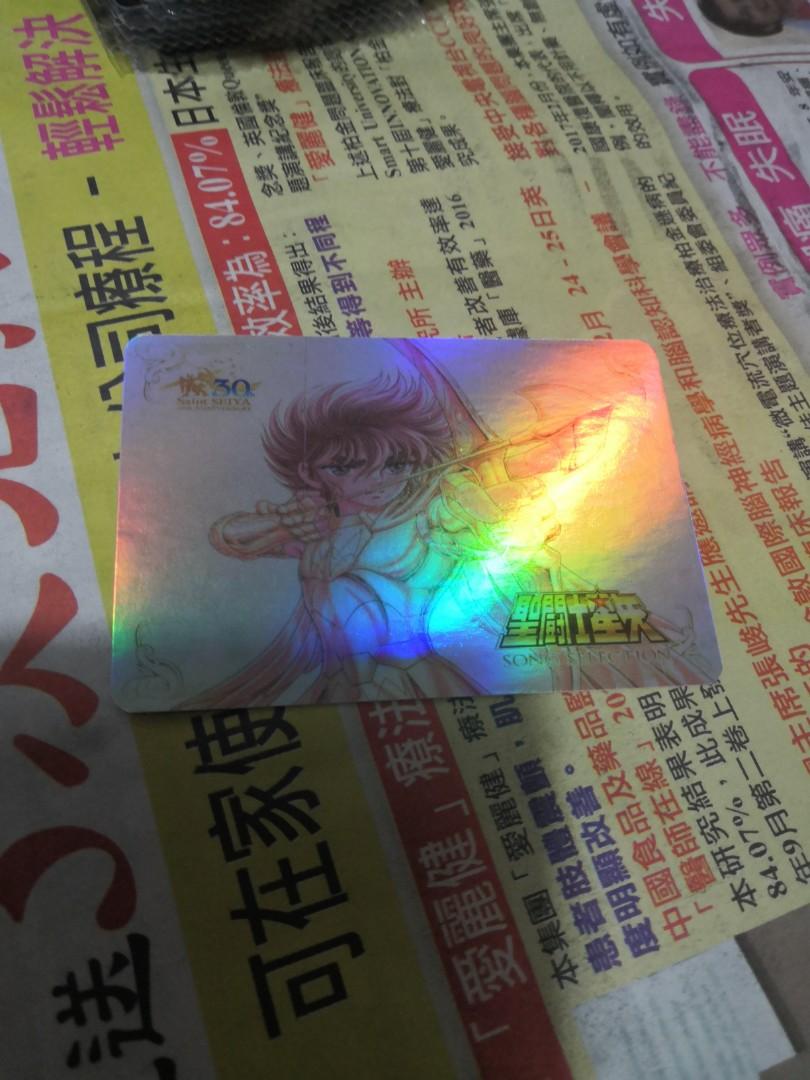 聖鬥士fan Card 自制同人閃卡 玩具 遊戲類 Board Games Cards Carousell