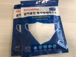 （分類：）位於 。 由 wincylee1 提交（商品編號 1083093804，圖片 1）。簡介： 。