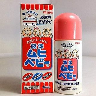 （分類：）位於 。 由 suiyuen108 提交（商品編號 1083218084，圖片 1）。簡介： 。