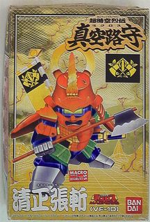 （分類：）位於 。 由 tyyung202 提交（商品編號 1083194040，圖片 1）。簡介： 。
