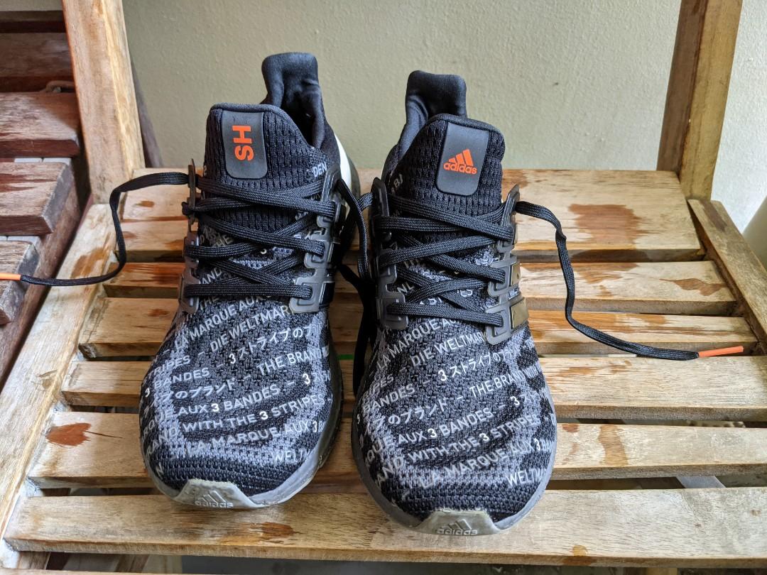 ultraboost tokyo