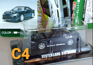 （分類：）位於 。 由 stsjames 提交（商品編號 1083105590，圖片 1）。簡介： 。